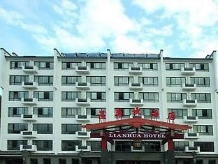 Hôtel Lotus à Monts Huang Extérieur photo