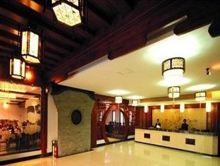 Hôtel Lotus à Monts Huang Extérieur photo